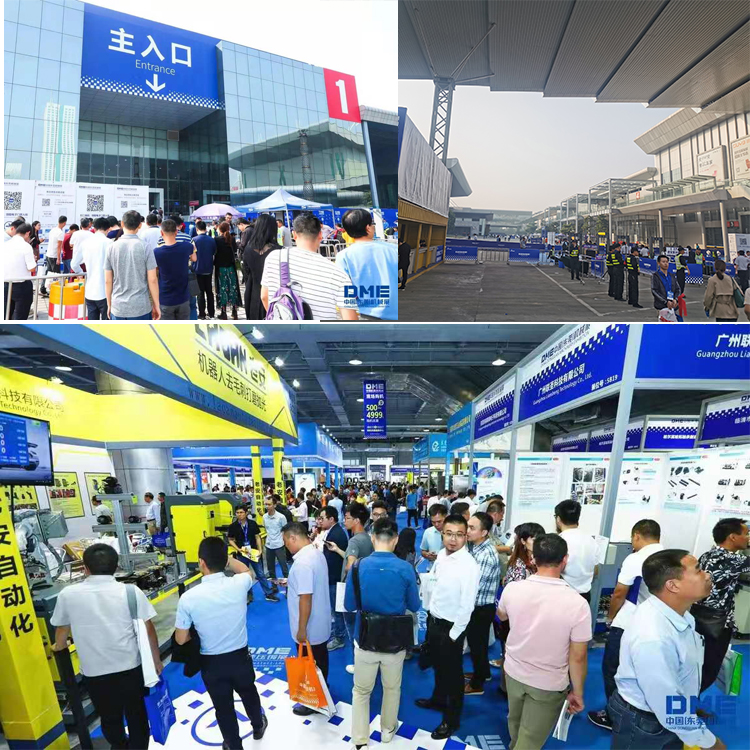 1574064821514602.jpg 展會(huì)1.jpg