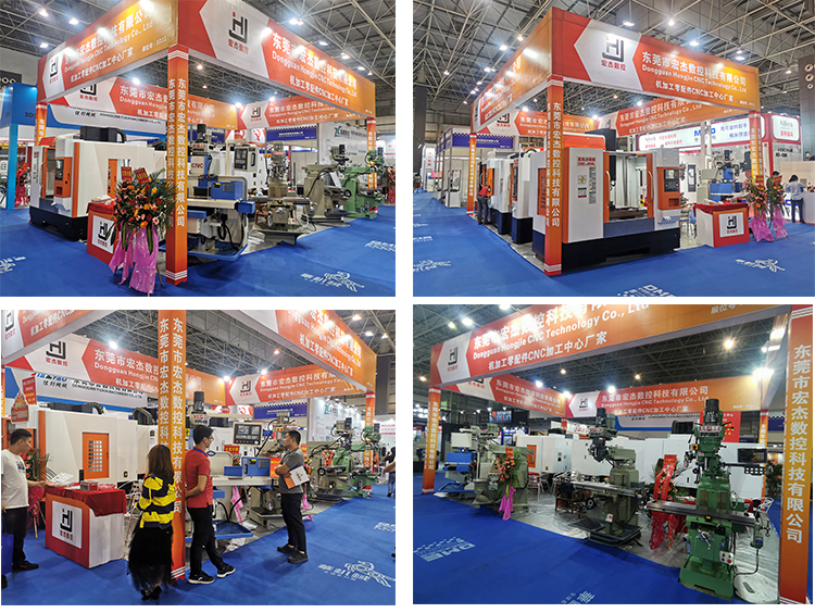 1574064871838517.jpg 展會(huì)2.jpg