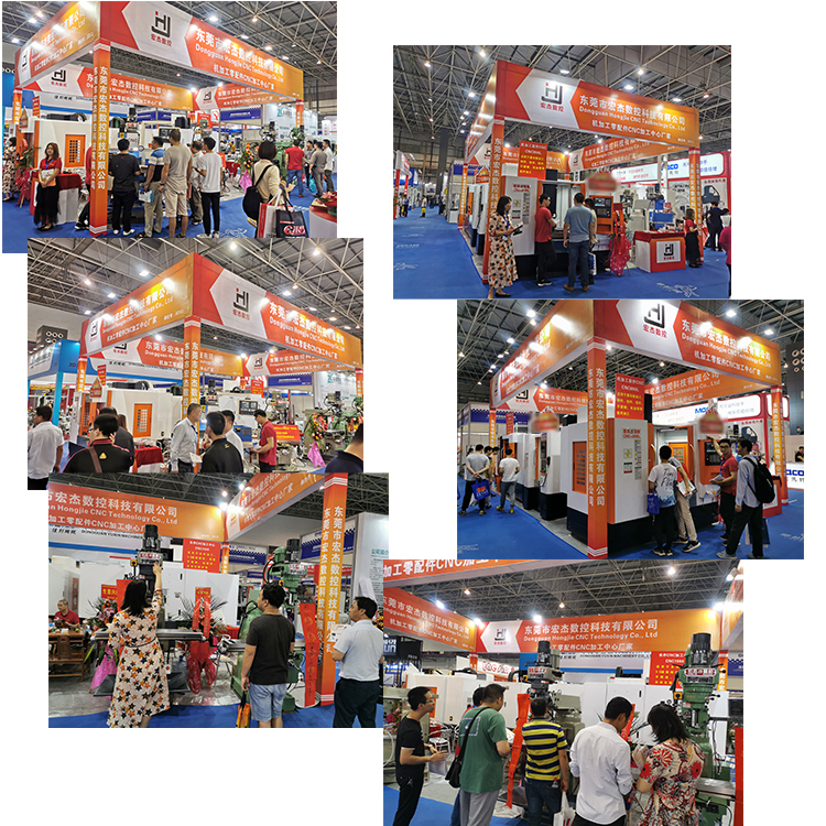 1574067216710035.jpg 展會(huì)4.jpg